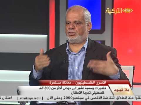 عطاالله أبوالسبح وزير العدل وشؤون الأسرى والمحررين في حكومة حماس في برنامج بلا قيود