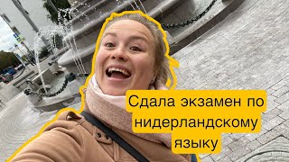 : Vlog:   1    mvv  .