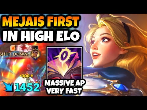 I Went MEJAIS FIRST In HIGH ELO And It Was Actually Insane Lux Mid