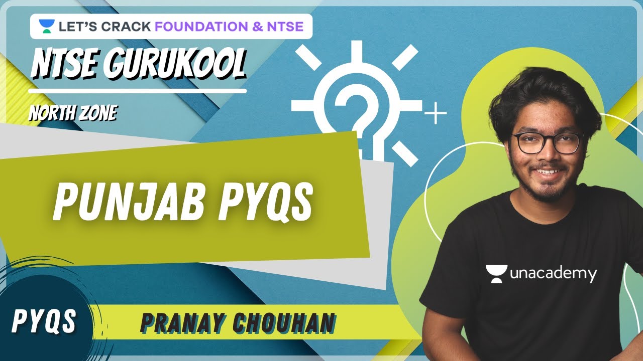 NTSE PYQs | L2 | Punjab PYQs | North Zone | NTSE Gurukool | Science | Pranay Chouhan