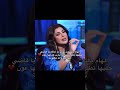 الفنانة الهام الفضاله في السجن 