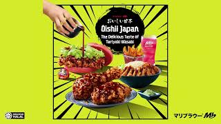 MB Oishii Japan - ENG