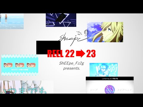 REEL 22➡23
