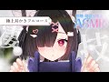 【ASMR】リピ確定!優しいお姉さんの無心で耳かきフルコースじっくり安眠♪ #梵天 綿棒 耳かき #3dio #asmr #earcleaningasmr