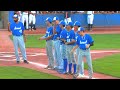 24 U-18 Baseball European Championship - Czech Republic VS Israel
