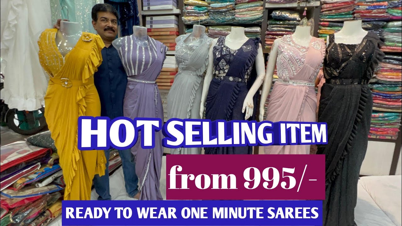 అతి తక్కువ ధరలో Most trending one minute sarees with ready to wear blouses