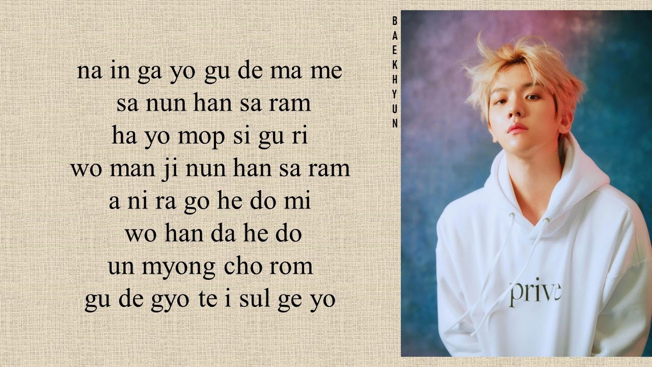 BAEKHYUN (백현)- 'Is It Me?' Lovers of the Red Sky OST Part 1 (Easy Lyrics) BAEKHYUN (백현)- 'Is It Me?' Lovers of the Red Sky OST Part 1 (Easy Lyrics)