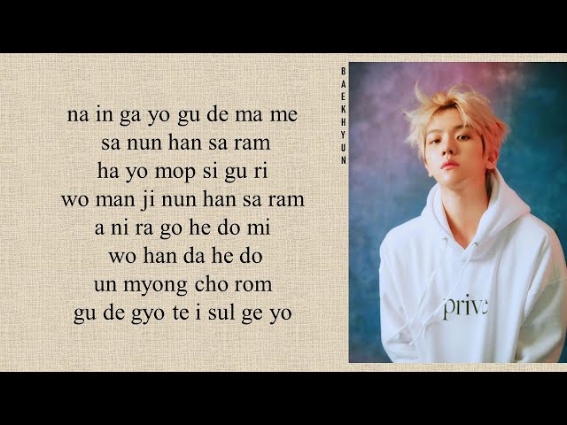 BAEKHYUN (백현)- 'Is It Me?' Lovers of the Red Sky OST Part 1 (Easy Lyrics) class=