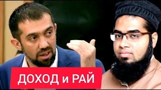 СРОЧНО! Мы теряем ДОХОД и РАЙ. Но мы МОЖЕМ УСПЕТЬ 👇👇👇 Смотри ниже