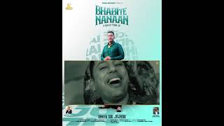 Bhabi te nanaan (singer Rai Jujhar)