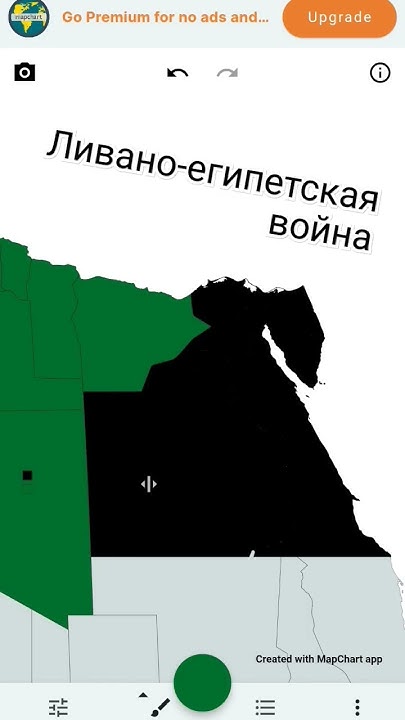 Ливано-египетская война - YouTube