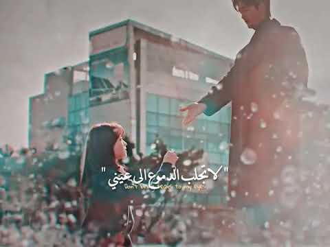 انا وحيد جدآ كملاك محطم مسلسل الموت في خدمتك     