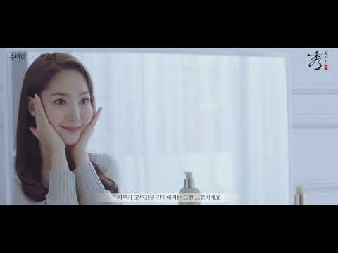 박민영의 <strong>모닝케어</strong>