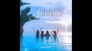 (MUSIC) 롤린 (Rollin') - 브레이브걸스(Brave Girls)