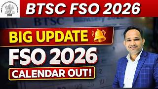Bihar FSO 2026 Latest Update | BTSC Food Safety Officer & Food Analyst Exam 2026 |  Notification