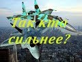 Американский F-22 "Раптор" сбежал от Су-35С в Сирии