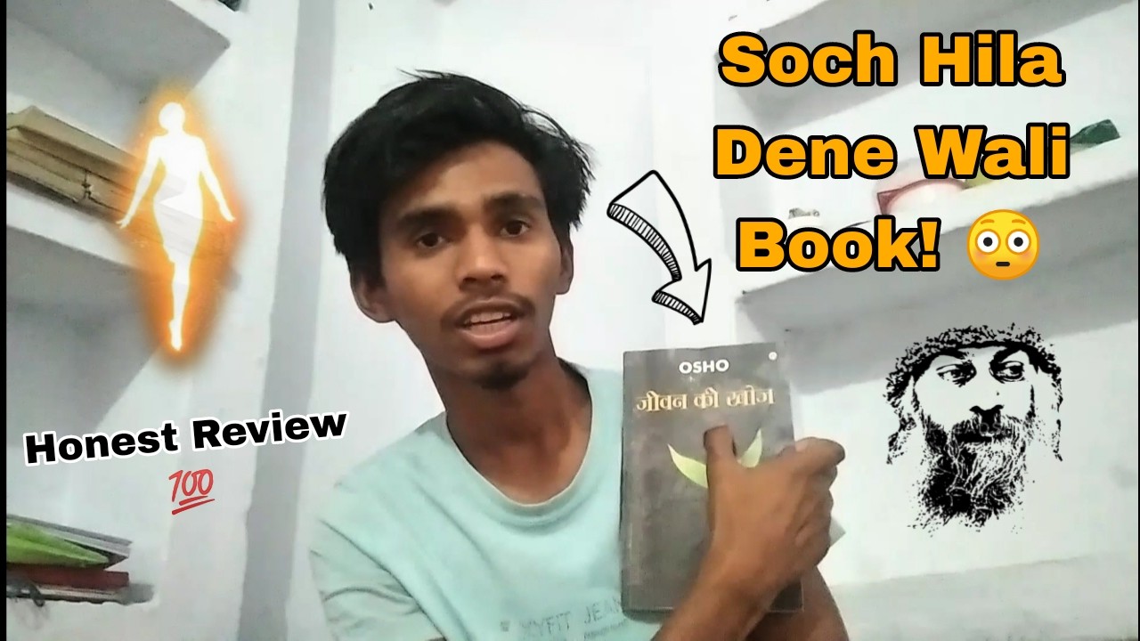 Osho Ki Is Book Ne Meri Soch Hila Di 😳 | Honest Review After Reading