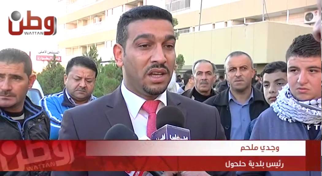 استشهاد الشاب حسن جهاد البو برصاص الاحتلال في حلحول