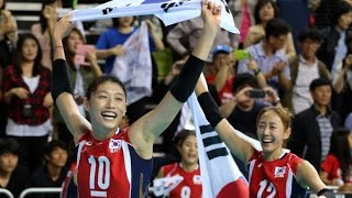 Women's volleyball at the 2014 incheon asian games. gold medal match
between south korea and china. point celebrations end of ma...