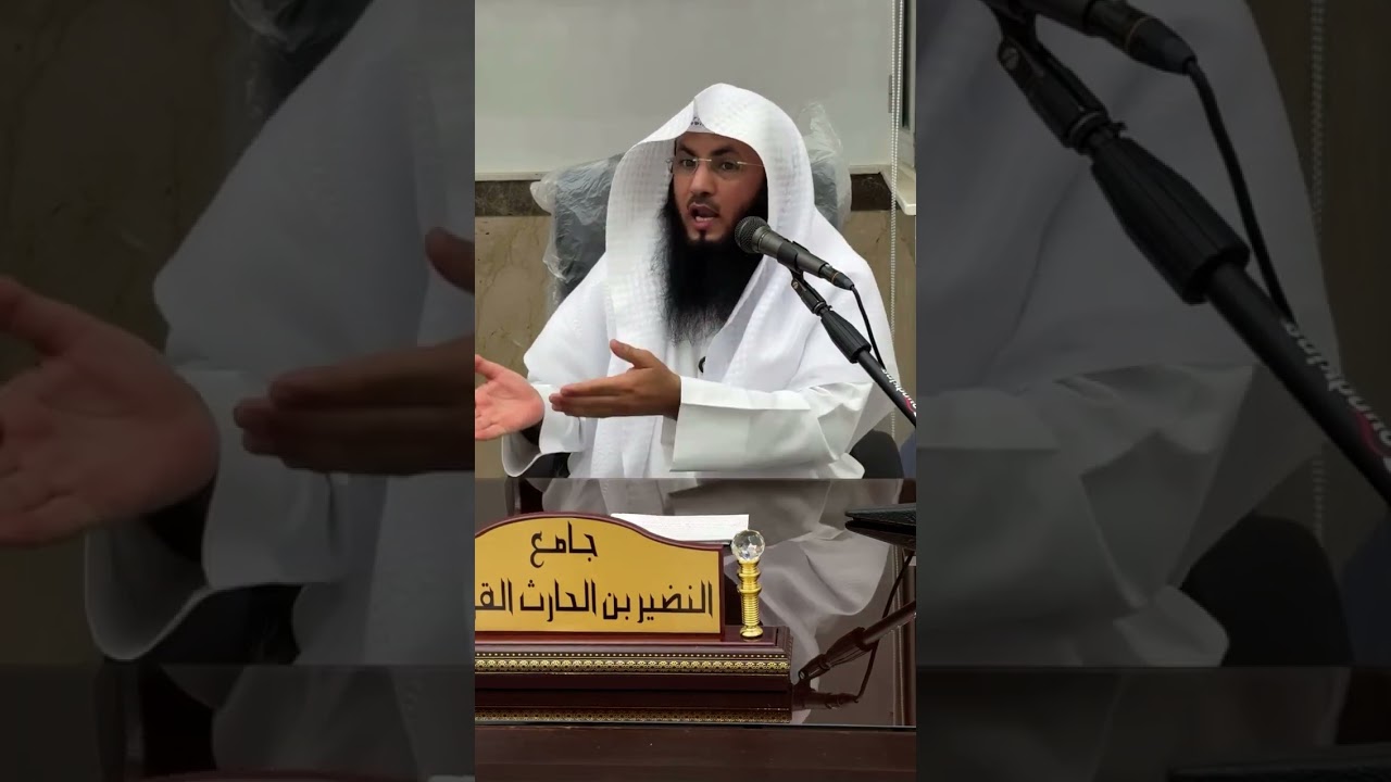 الإيمان بالله عز وجل للشيخ الدكتور دغش بن شبيب العجمي