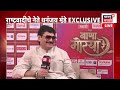 Dhananjay Munde Exclusive LIVE | बीडची बदनामी, मंत्रीमंडळात वापसी, बऱ्याच दिवसांनी रोखठोक मुलाखत