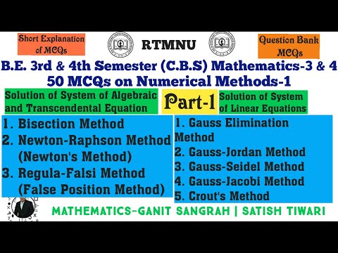 MCQs on Numerical Methods | Part 1 | Algebraic, Transcedental & System of linear equations| RTMNU