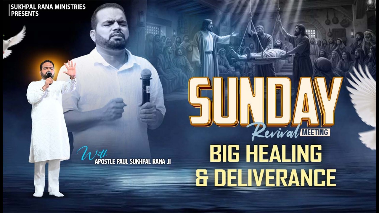 23/08/2026 || SUNDAY HEALING & DELIVERANCE MEETING  ||Sukhpal Rana Ministries ||