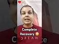 👉 4th stage lung cancer… complete recovery? 👈 #shorts #cancerrecovery
