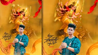 Navratri Photo Editing Tutorial 2022 || Happy Navratri Special Photo Edit|| Anjali Editz screenshot 3