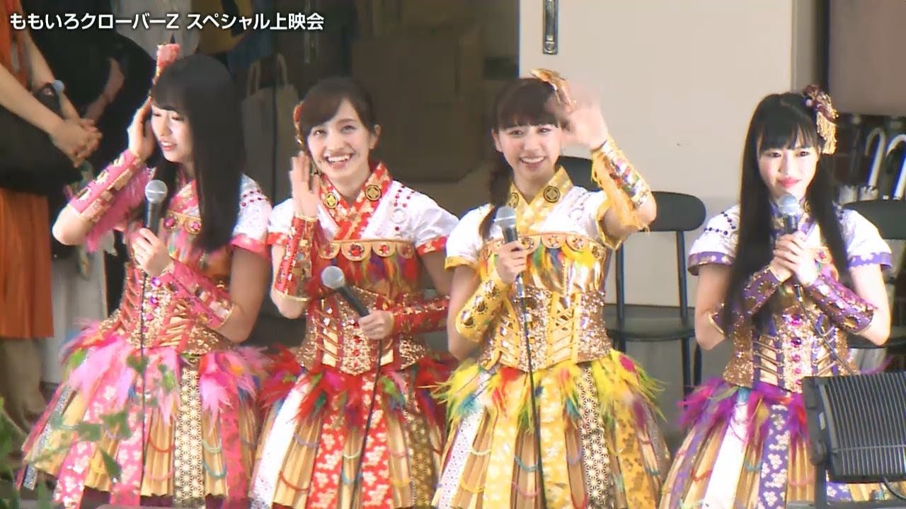 ももクロ 2018-05-19 新宿 メンバー出演部分