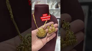 order or enquiry WhatsApp daily updates also available