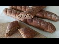 #полезныйхлеб ПОЛЕЗНЫЙ ХЛЕБ/ БАГЕТ ИЗ ЦЕЛЬНОЗЕРНОВОЙ МУКИ 🥖🥖🥖