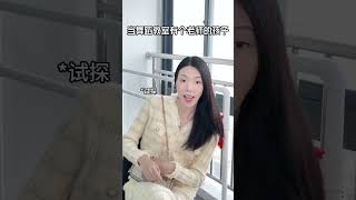 nhận kim cương free fire p5 #short