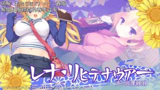 Download Lagu 千恋 万花 主題歌 恋ひ恋ふ縁 Kotoko Full 日中歌詞翻譯 MP3 千恋 万花 主題歌 恋ひ恋ふ縁 Kotoko Full 日中歌詞翻譯
