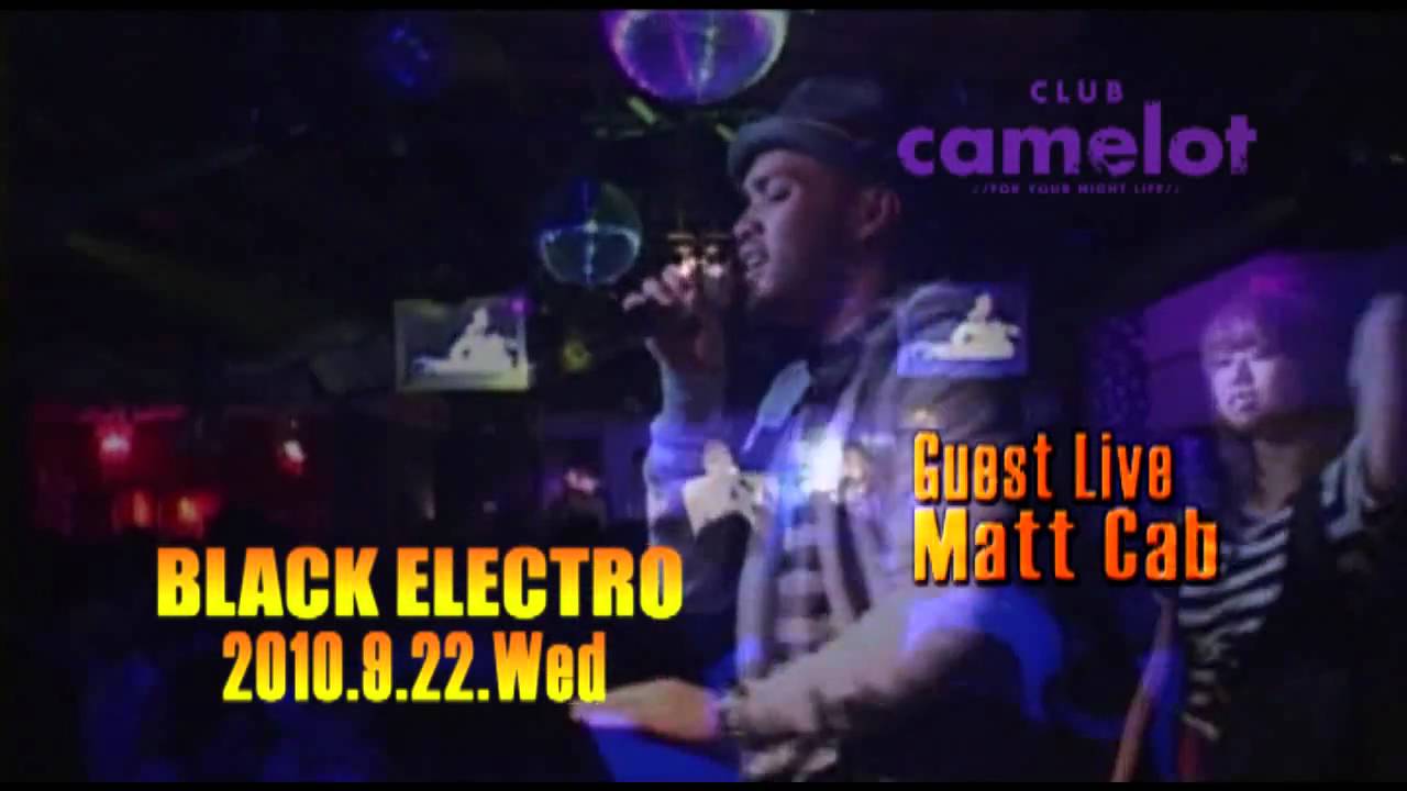 2010.9. calub camelot Event Party Report   HD