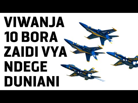 Video: Je! Ni Viti Bora Kwenye Ndege
