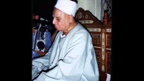 R)الشيخ احمد صالح سورة ابراهيم  قديم