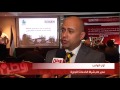 توقيع اتفاقية مع شركة هندية لدراسة جدوى إنشاء مصنع اسمنت فلسطيني توقيع اتفاقية مع شركة هندية لدراسة جدوى إنشاء مصنع اسمنت فلسطيني