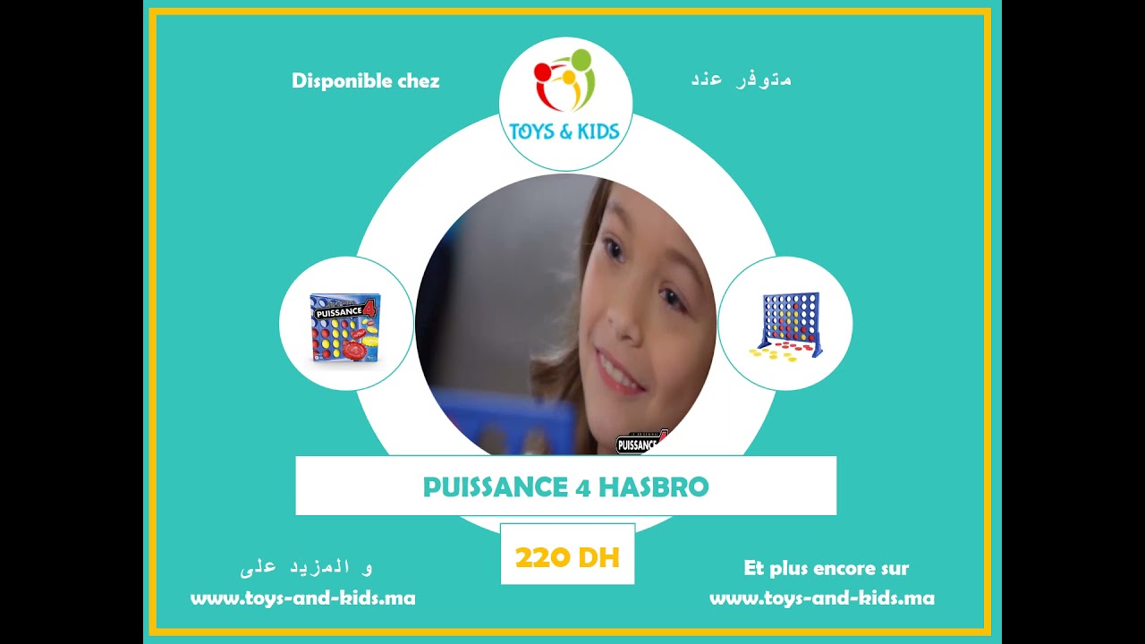 video PUISSANCE 4 HASBRO