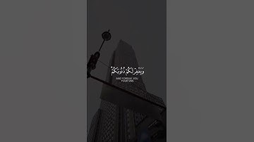 تلاوه خاشعه عبدالله الموسى