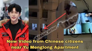 New CCTV Shows Yu Menglong's Tra*ic Fall Before September 11, Sparking Worldwide Frenzy