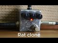 Rat distortion in 1590LB
