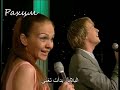 مارينا و الكسي - البلابل - أغنية روسية مترجمة