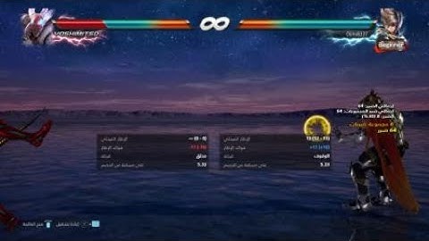 Lars Dynamic Entry 1+2 Combo