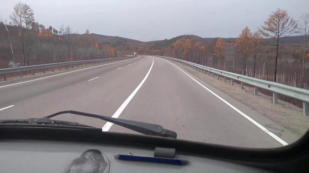 Автомобильные дороги чита