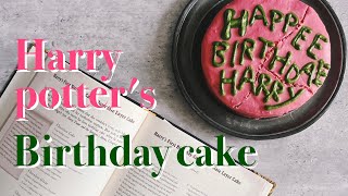 Harry Potter's Birthday cake🎂/ハリーポッターに出てくるハグリッドのケーキを再現してみた by AyaBake 491 views 4 months ago 4 minutes, 52 seconds