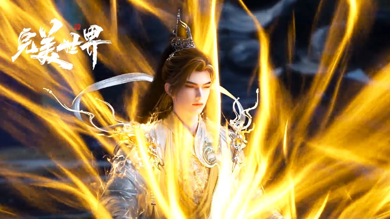 [Preview] Perfect World EP250-253