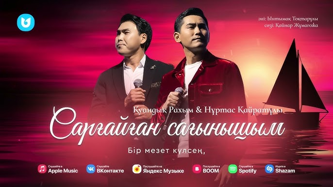 Бритни Спирс Ленкинодағы порно видеолар Күйеуі барды жезөкше әйелі көршісіне берді