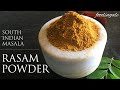 How to prepare rasam powder at home  homemade immunity booster powder  foodingale