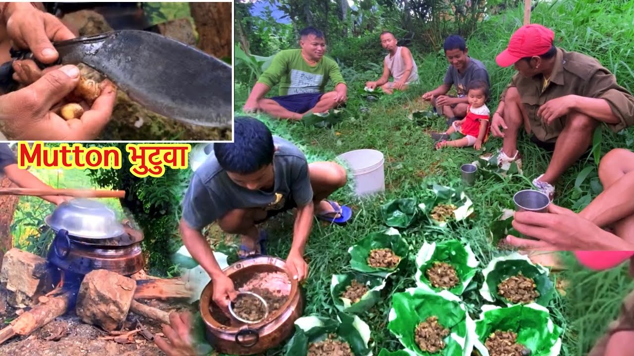 आयो ढुंगे भुटुवा टपरीमा / Mutton Recipe Bhutuwa Cooking Above Stone In Village / Bhuwan Singh Thapa